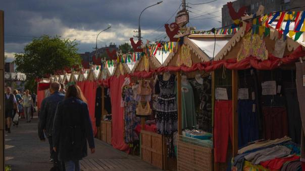 В Новосибирске на проспекте Карла Маркса организуют областную социальную ярмарку