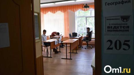 В Минобре назвали новую статистику по нехватке учителей в Омске