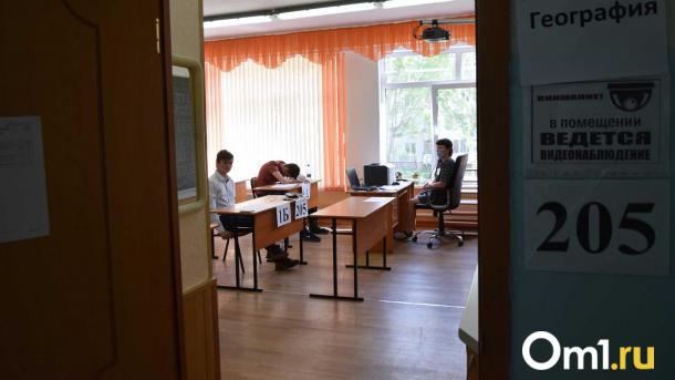 В Минобре назвали новую статистику по нехватке учителей в Омске