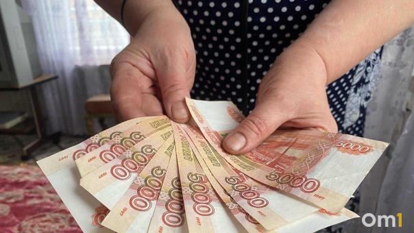 Глава Минтруда высказался об идее пересмотра возраста выхода на пенсию