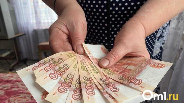 Глава Минтруда высказался об идее пересмотра возраста выхода на пенсию