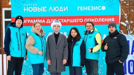 Лыжная гонка в Барабинске, кибербезопасность в Новосибирске: как «Новые люди» развивают проект активного долголетия