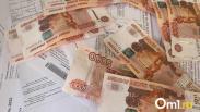 Оплата ЖКУ с марта в Омске будет работать по новым правилам: что изменится?