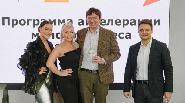 В Омской области стартует новый поток «СкейлАп-2026»