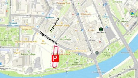 В центре Омска на Масленицу откроют бесплатную парковку