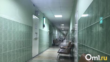 В Минздраве рассказали о режиме работы больниц в Омске на февральские праздники
