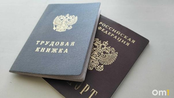На месте бывшего новосибирского завода «Сибсельмаш» создадут 1500 рабочих мест