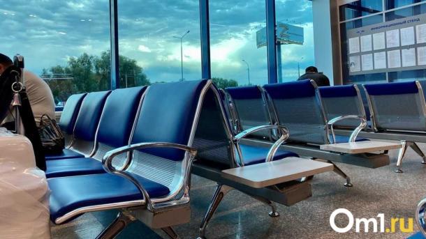 Новосибирцам разъяснили порядок возврата денег за отменённый рейс