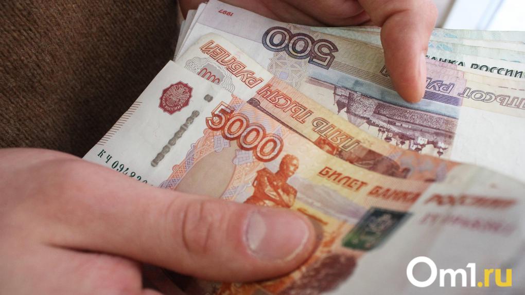 Омский минздрав опубликовал список, кто из врачей получит выплаты до 1,5 миллиона рублей