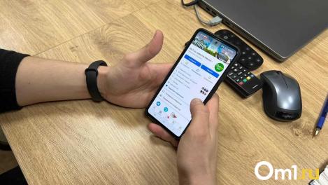 Новосибирские зумеры полюбили ретро-айфоны