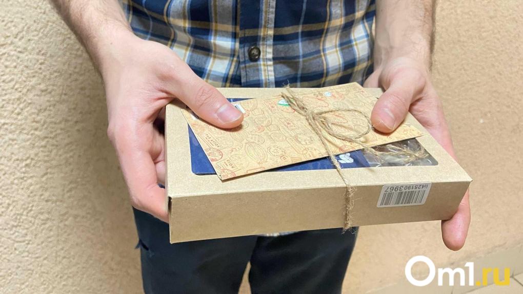 7 из 10 омичек боятся разочаровать мужчину подарками на 23 февраля