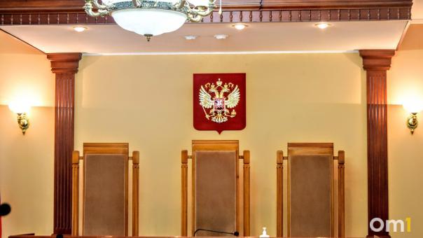 Омичка получила условный срок за ножевое ранение сестры после просмотра фильма