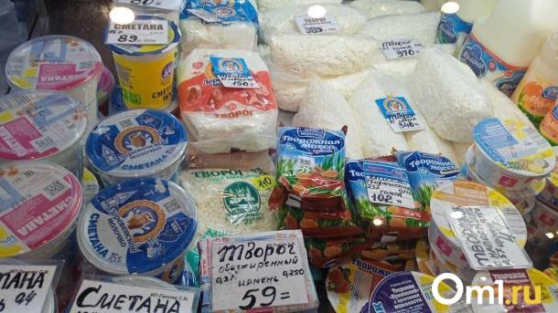 В Омске выпустят новую ряженку