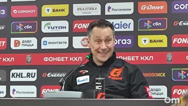 «Чувствую себя здесь хорошо»: тренер «Авангарда» рассказал о работе в России
