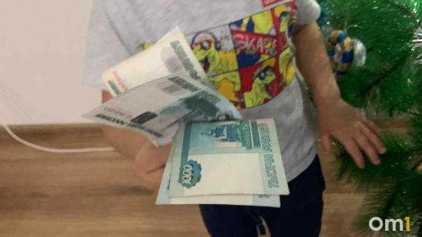 Омские семьи могут получить региональные премии по 100 тысяч рублей