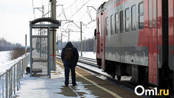 В Омской области подорожает проезд на электричке