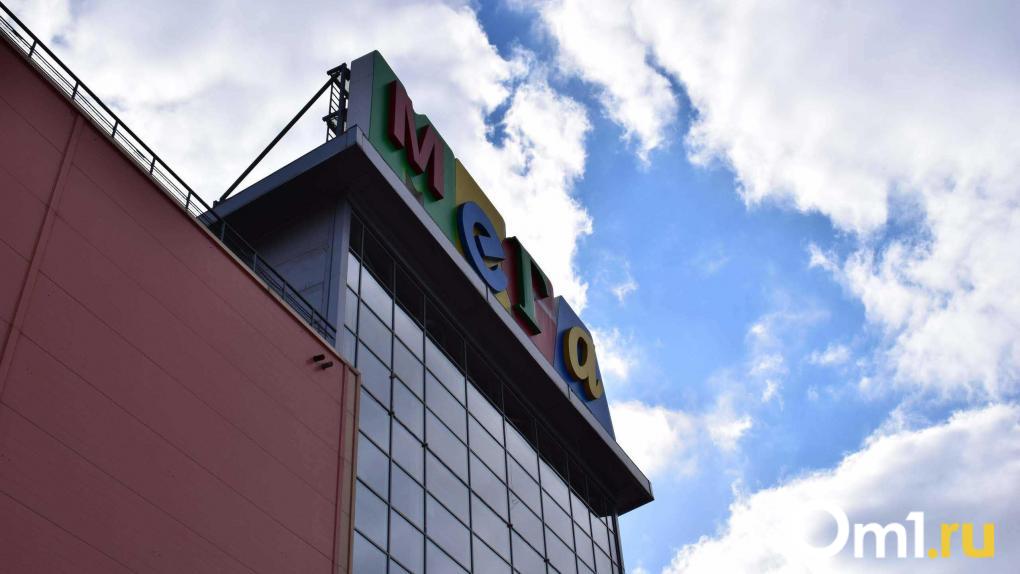 В омской МЕГЕ продают прибыльный магазин за 5 миллионов рублей