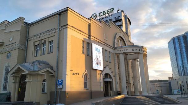 МегаФон улучшил качество связи в историческом центре Новосибирска