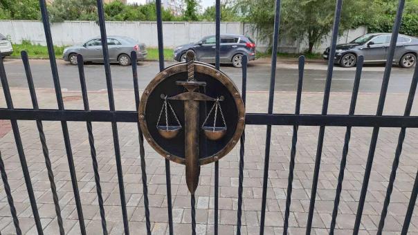 В новосибирском Академгородке неизвестный сообщил о минировании здания военного суда