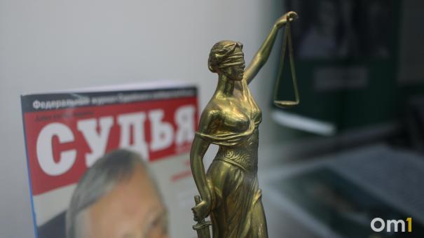 В Омске вынесен приговор сотрудникам ОмГТУ за похищение денег на исследования