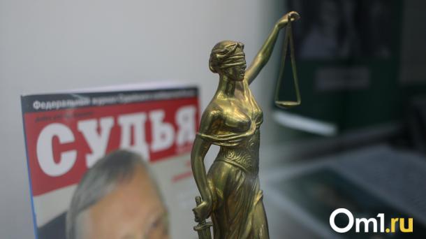 В Омске вынесен приговор сотрудникам ОмГТУ за похищение денег на исследования
