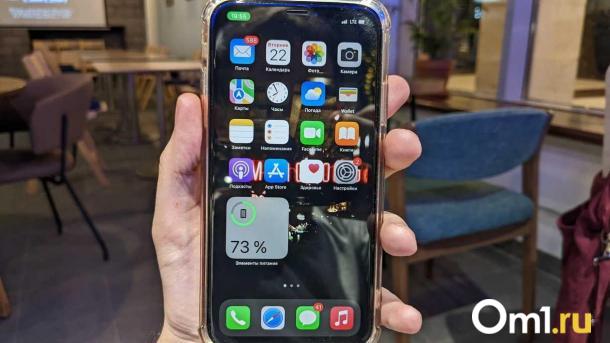 Telegram могут заблокировать в течение полутора месяцев