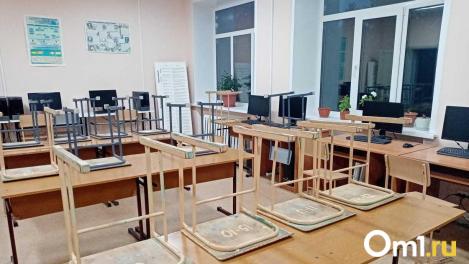 Заболеваемость в омских школах заметно изменилась всего за неделю