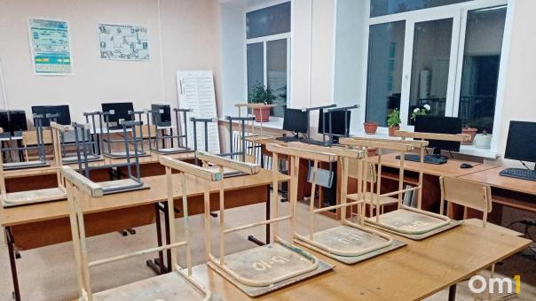 Заболеваемость в омских школах заметно изменилась всего за неделю