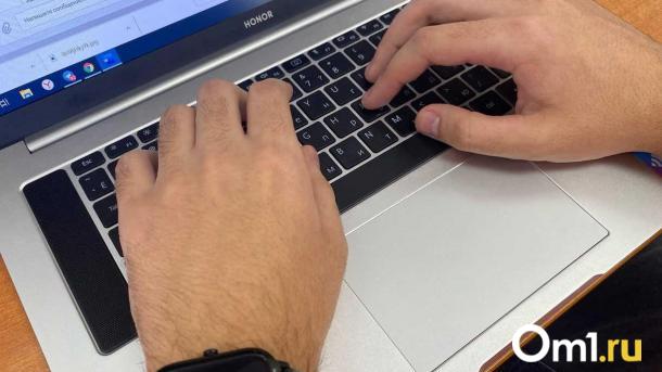 Омичи смогут устанавливать себе новый самозапрет