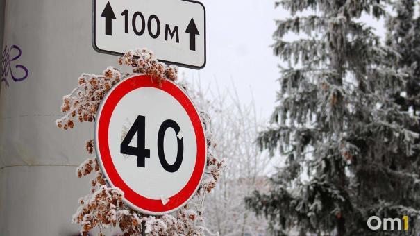 В Омск пришли аномальные морозы: температура утром опустилась до -32