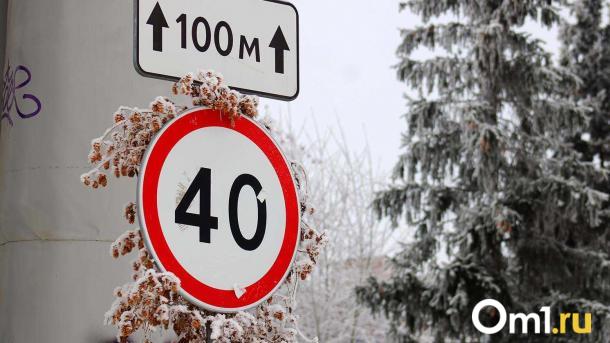 В Омск пришли аномальные морозы: температура утром опустилась до -32