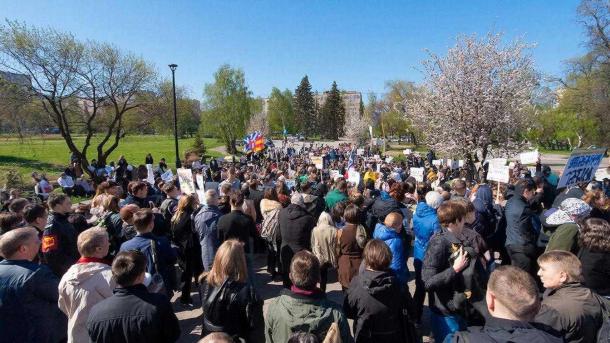 Митинг против блокировки Telegram запретили в Новосибирске