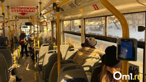 В Омске прокомментировали идею бесплатного проезда для школьников