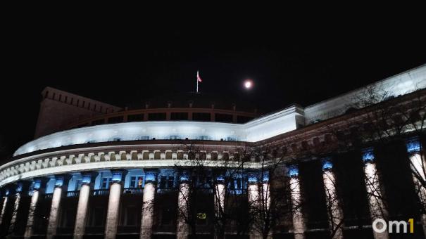 Новосибирская область заняла 21-е место в рейтинге регионов по качеству жизни