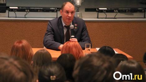 В омском филиале РАНХиГС прошла встреча с Героем РФ Дмитрием Перминовым