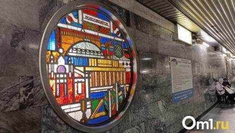 На развитие метро в Новосибирске потребуется более 10 миллиардов рублей