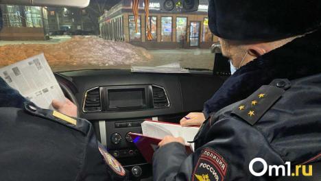 Группа парней жестоко избила двоих мигрантов в Новосибирске