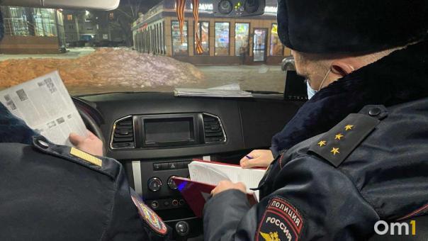 Группа парней жестоко избила двоих мигрантов в Новосибирске