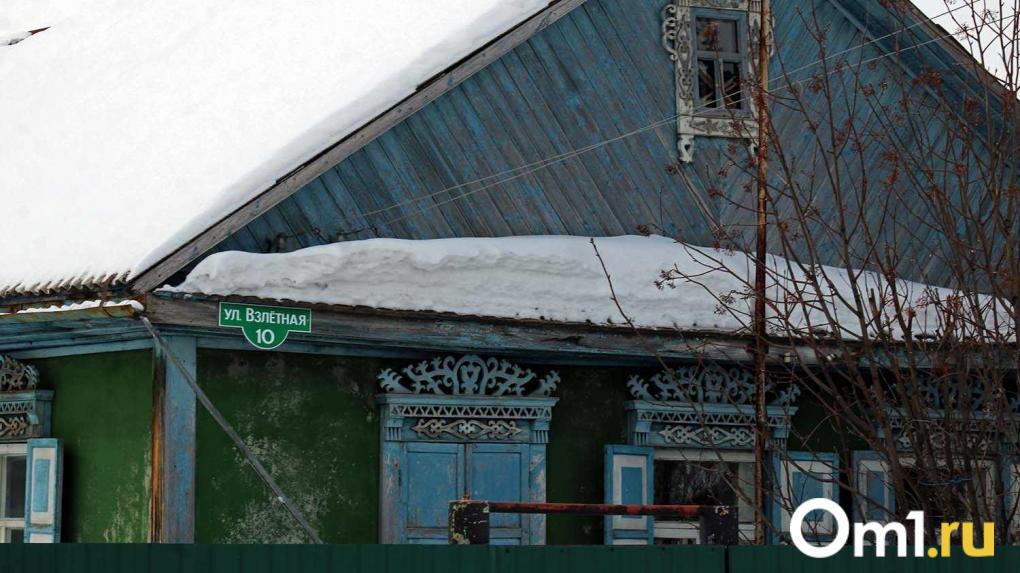 В центре Омска ради многоэтажек собрались снести более 150 частных домов