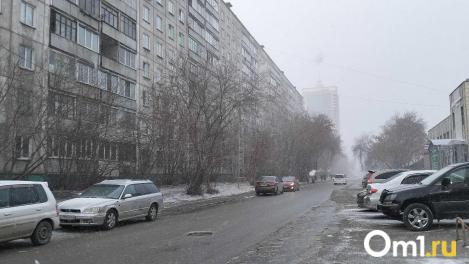 В Омской области объявлен режим неблагоприятных метеоусловий