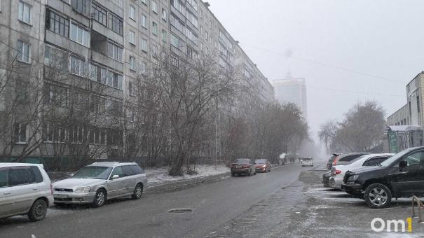В Омской области объявлен режим неблагоприятных метеоусловий