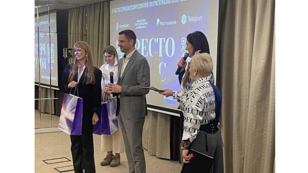 «Ростелеком» представил новую платформу для трансформации ресторанного бизнеса