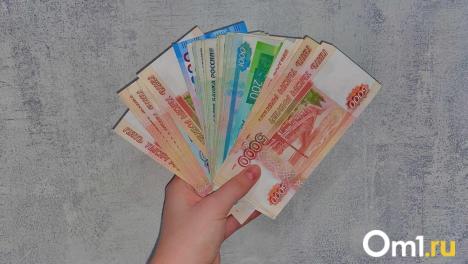 Операция «Дружба». Мошенники придумали, как обмануть омичку в день рождения