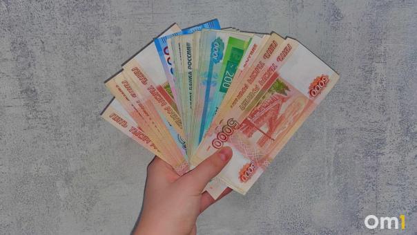 Операция «Дружба». Мошенники придумали, как обмануть омичку в день рождения