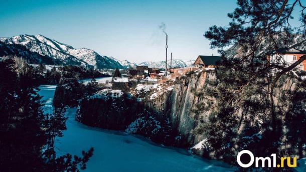 Шерегеш официально переименовали