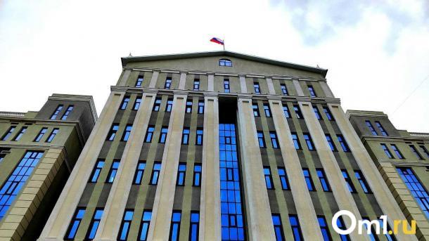 Заксобрание увеличило количество мировых судей в Омске