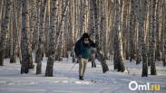 В Омске пройдут соревнования по хоккею на валенках и лыжные гонки