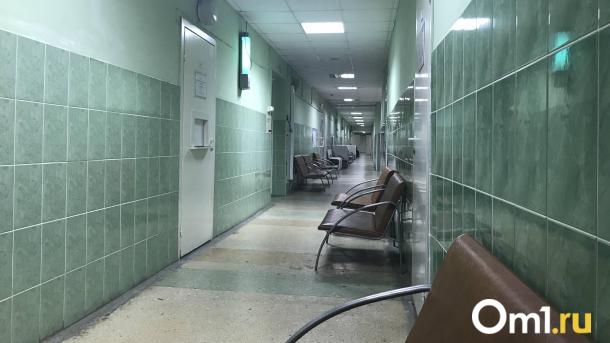 Стало известно, какой рак чаще всего диагностируют у омичей