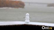 В Омск после жёстких морозов в феврале придёт резкая оттепель