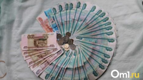 В Новосибирске с марта изменится срок оплаты коммунальных услуг